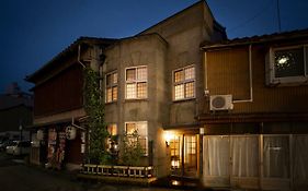 Kanazawa Machiya Kenroku